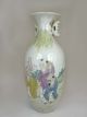 Pair Of Chinese Porcelain Vase,  Detail Characters Pattern Other photo 4