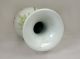 Pair Of Chinese Porcelain Vase,  Detail Characters Pattern Other photo 7