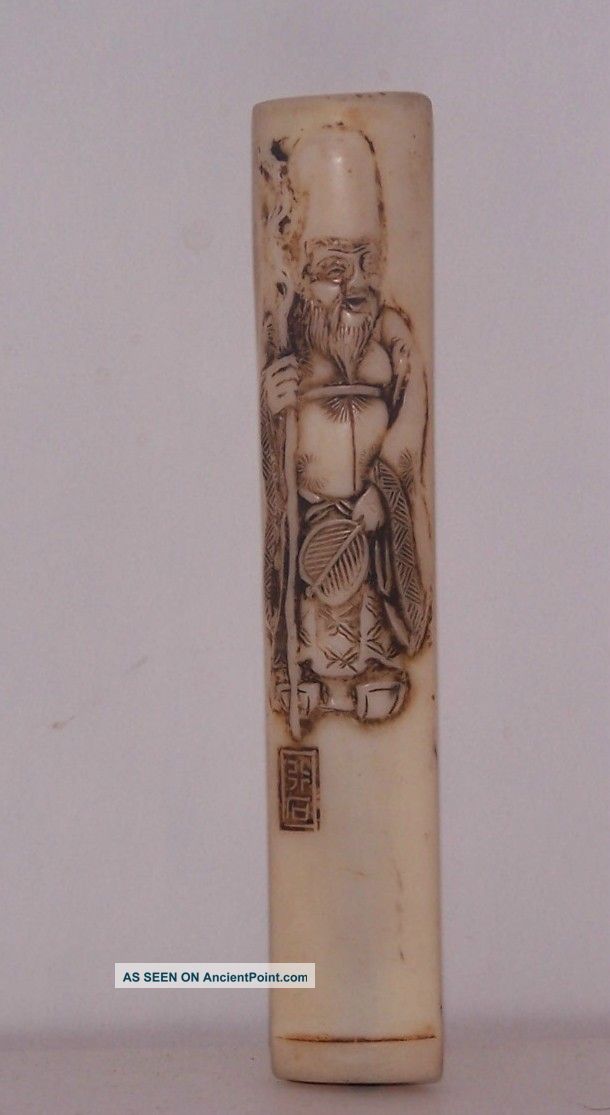 Antique Japanese Kiseru Tobbaco Pipe Signed Happy God Other photo