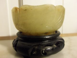 Fine Chinese Jade Bowl Ca.  1800 photo
