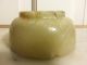 Fine Chinese Jade Bowl Ca.  1800 Bowls photo 4