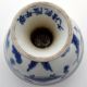 Antique Chinese Blue And White Qianlong Stem Cup Tazza Koi Fish Carp Sea Signed Cups, Mugs photo 1