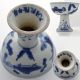 Antique Chinese Blue And White Qianlong Stem Cup Tazza Koi Fish Carp Sea Signed Cups, Mugs photo 5