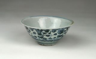 Antique 15/16thc Chinese Ming Hongzhi / Zhengde Blue White Porcelain Bowl photo