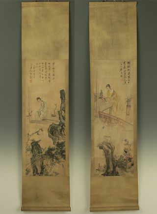 Chinese Hanging Scrolls 