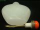 White - Jade Snuff Bottle Rare Chinese Antique P - 0010 Snuff Bottles photo 6