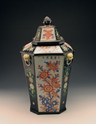 Fine Chinese Kangxi Mk Famille Verte Black Ground Octagonal Porcelain Jar Vase photo