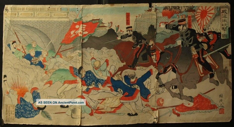 Unidentified Japanese Woodblock Print Nineteenth Century Tryptych 1 Prints photo
