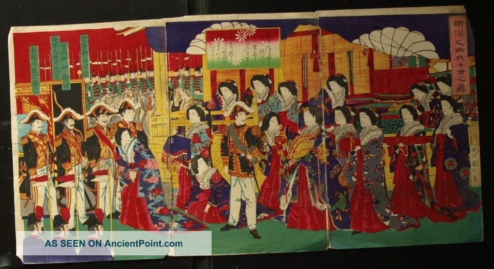 Unidentified Japanese Woodblock Print Nineteenth Century Tryptych 2 Prints photo