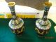 Unusual Pair Chinese Cloisonne Vases Bottle Shaped Millers Antiques Vases photo 1