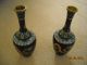 Unusual Pair Chinese Cloisonne Vases Bottle Shaped Millers Antiques Vases photo 3