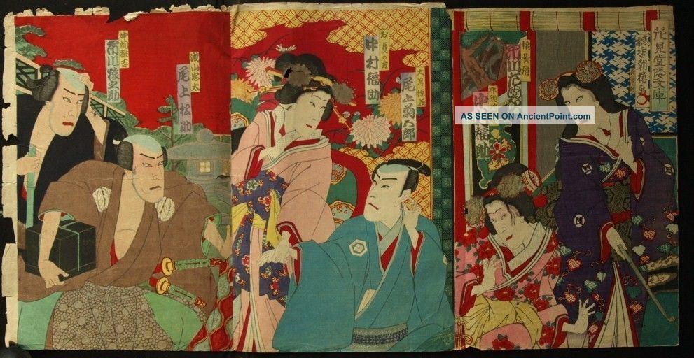 Unidentified Japanese Woodblock Print Nineteenth Century Tryptych 5 Prints photo