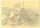 Japanese Woodblock Print.  Eisen 