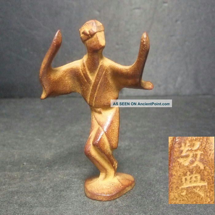F736: Japanese Iorn Statue Of Awa Dance Festival By Great Keiten Takahashi 1 Statues photo