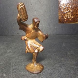 F738: Japanese Iorn Statue Of Awa Dance Festival By Great Keiten Takahashi 3 photo