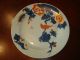 Antique Chinese Famille Rose Plate,  Early 18th C,  Kangxi Period Plates photo 1