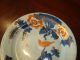Antique Chinese Famille Rose Plate,  Early 18th C,  Kangxi Period Plates photo 2