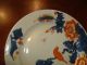 Antique Chinese Famille Rose Plate,  Early 18th C,  Kangxi Period Plates photo 4