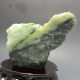 100% Natural Dushan Jade Hand - Carved Statue - Peony Flower Nr/pc2392 Other photo 5