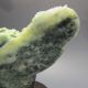 100% Natural Dushan Jade Hand - Carved Statue - Peony Flower Nr/pc2392 Other photo 6