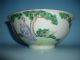 Antique Marked Famille Verte Chinese Porcelain Bowl Bowls photo 3