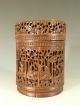 Chinese Carved Bamboo Brushpot And Cover 19thc Woodenware photo 1