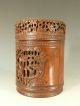 Chinese Carved Bamboo Brushpot And Cover 19thc Woodenware photo 2