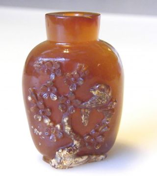Chinese Antiques Agate Snuff Bottle photo