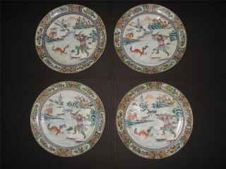 Rare Set 4 1820s Chinese Export Porcelain Plate Famille Rose Warrior Dragon Nr photo