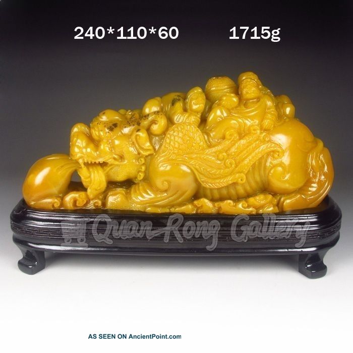 Chinese Shoushan Stone Statue - Foo Dog & Buddha Nr Foo Dogs photo