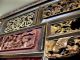 Antique 19c Asian Chinese Hand Carved Wood Panel Temple Opium Bed Other photo 1
