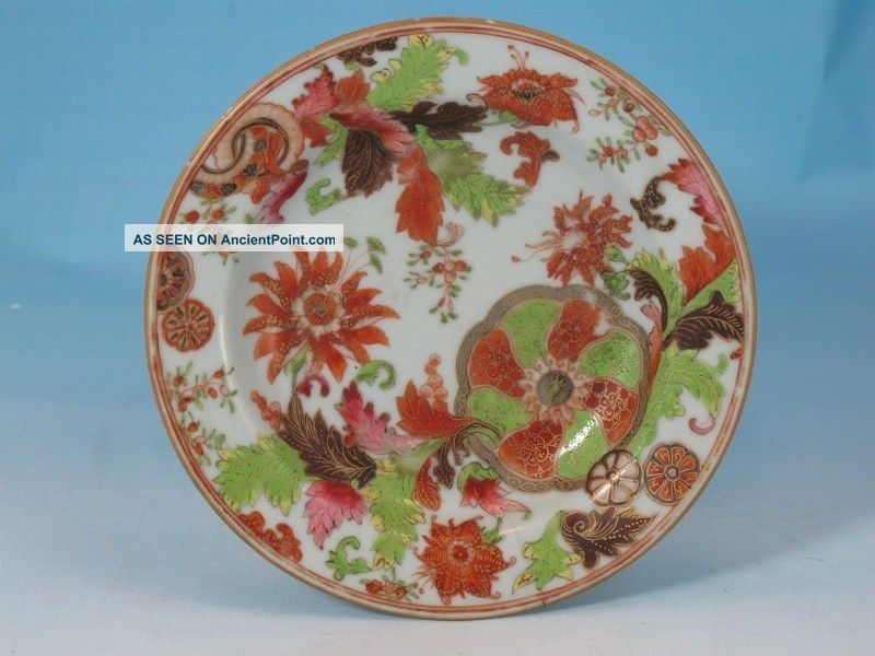 Antique Rare 18thc.  Qianlong Period Chinese Porcelain Tobacco Leaf Plate C.  1775 Plates photo