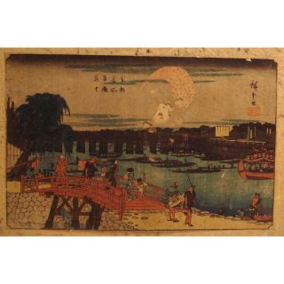 Antique Japanese Woodblock Print Hiroshige Fireworks Ryogoku Bridge Edo Period photo