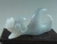 Chinese Hetian Jade Carved Dragon Writing Brush Holder Other photo 1