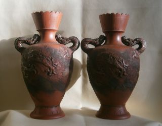 Fine Pair Of Antique Japanese Tokoname Sueyaki Dragon Vases - photo