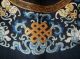 Fine Antique Chinese Embroidered Silk Collar Panel Late Qing Era Textiles photo 1