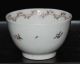 18th - 19th C Antique Chinese Export Famille Rose Porcelain Tea Cup Bowl Bowls photo 1
