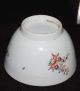 18th - 19th C Antique Chinese Export Famille Rose Porcelain Tea Cup Bowl Bowls photo 2