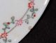 18th - 19th C Antique Chinese Export Famille Rose Porcelain Tea Cup Bowl Bowls photo 4
