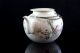 Perfect Export Chinese Famille Rose Porcelain Cov.  Teapot 19th Century Signed 2 Teapots photo 3