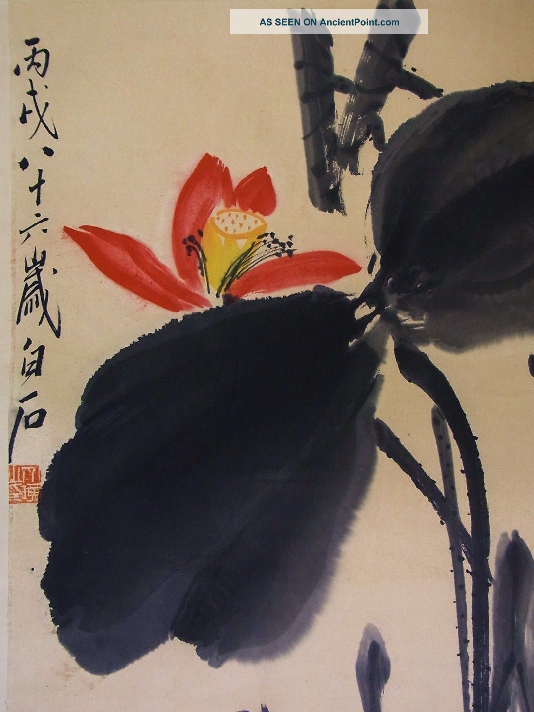Chinese Hanging Scroll Painting 