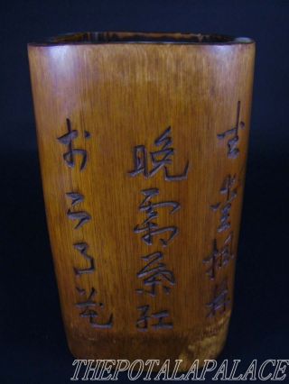 Old Chinese 20thc.  Bamboo Carved Brush Pot Chinese Poem On Surface Signed photo