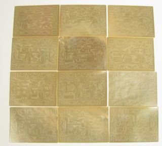 Antique Chinese Mother Of Pearl Game Counters (12) C.  1800s photo