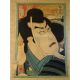 Antique Japanese Woodblock Print Kunichika I Actor Portrait Benkei Edo Period Prints photo 1