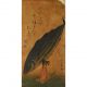 Antique Japanese Woodblock Print Hiroshige Fish Daikon Radish Grater Edo Period Prints photo 1