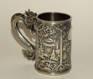 Antique 19th Chinese Silver Presentation Mug With Dragon Figural Handle Marked photo