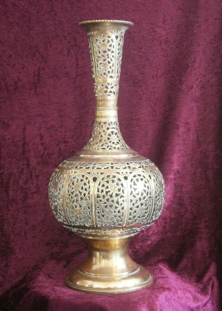 Magnificent Important Large Islamic Pierced Floral Brass Vase - photo