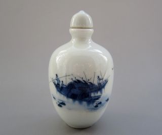 18 - 19th C.  Chinese Blue And White Porcelain Snuff Bottle 031 photo