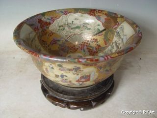 Rare 22k Gilded Imari Porcelain Bowl 15 