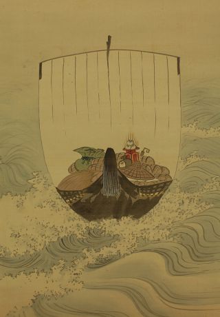 Japanese Hanging Scroll : Shiokawa Bunrin 